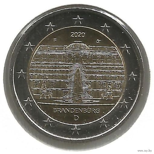 Германия 2 евро, 2020 F Бранденбург, дворец Сан-Суси в Потсдаме aUNC