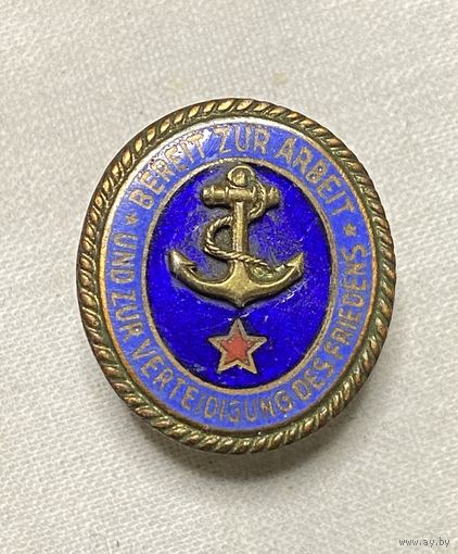 Знак отличия ГДР флот