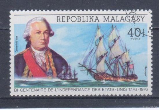 [20] Мадагаскар 1975. Корабли.Парусники. Гашеная марка. 1