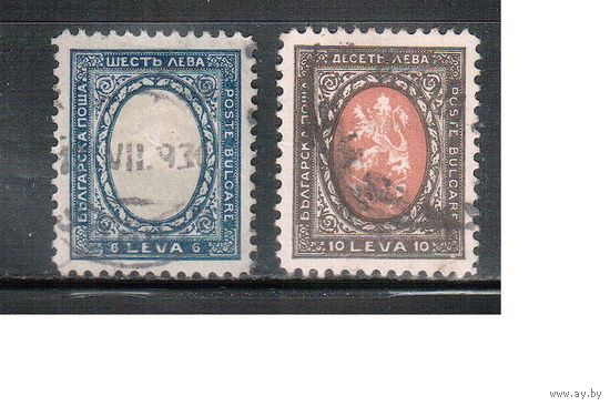 Болгария-1926, (Мих.199-200),   гаш. , Стандарт, Гербы (полная серия)(4)