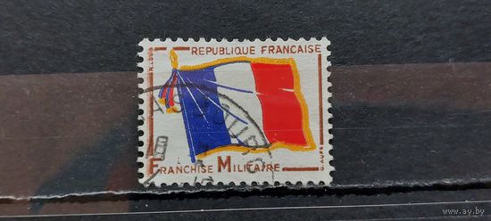 РАСПРОДАЖА ФРАНЦИЯ 1964г. Полная серия. Гаш.
