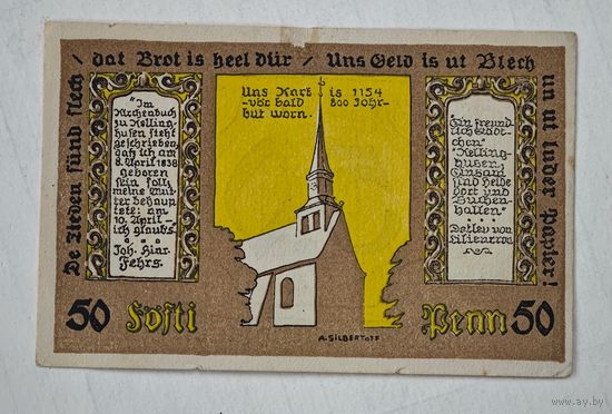 1920 год 50 пфеннигов  Германия