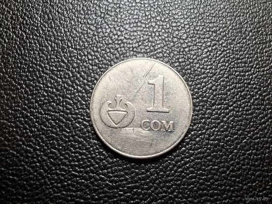 Киргизия 1 сом 2008