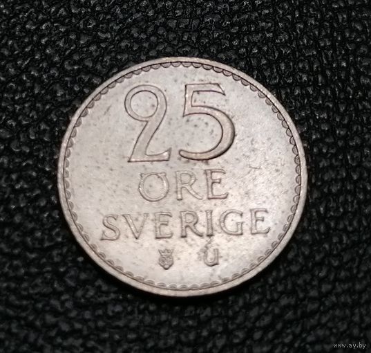 25 эре 1973