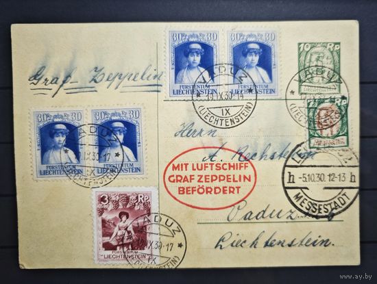 Лихтенштейн Graf Zeppelin