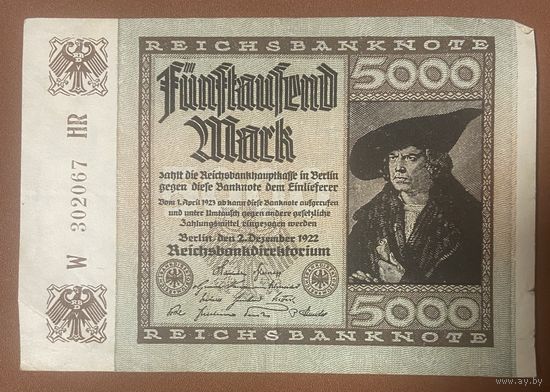 Банкнота 5000 марок 1922 год. Веймарская республика.