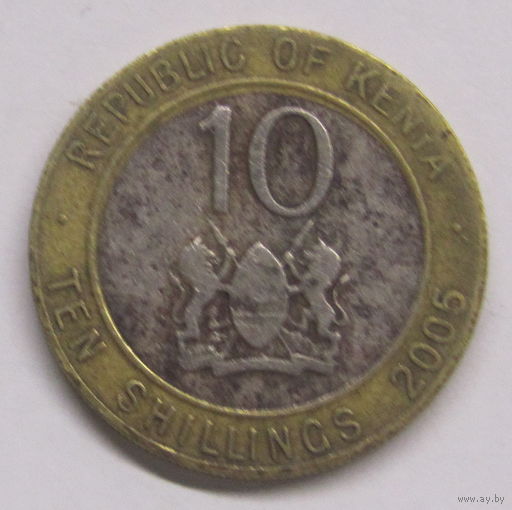 Кения 10 шиллингов 2005 г