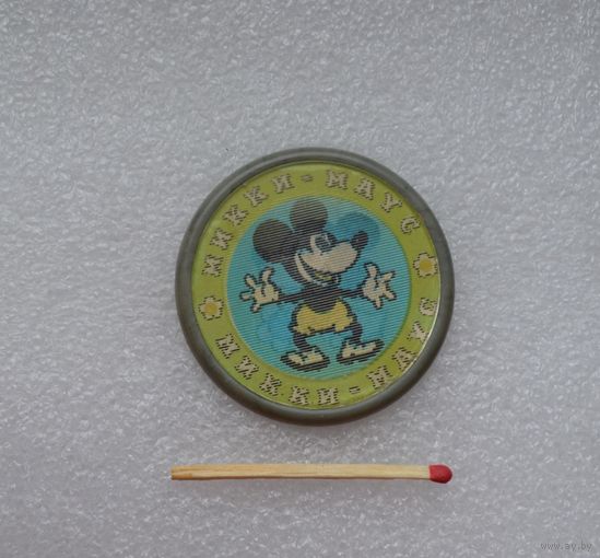 Мики Маус. Переливашка.