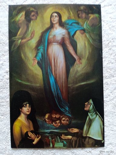 Торрес. Дева фонарей. Издание Испании