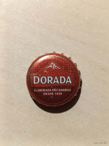 Пивные крышки - пробки