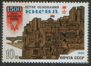 Заг. 5190. 1982. 1500 лет основанию Киева. Архитектура.  чиСт.