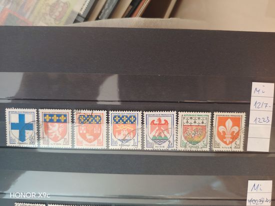 Полная серия Франция Ми 1217-1223 1958 года