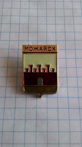 Можайск, герб. Серия "Мытищинская современная".