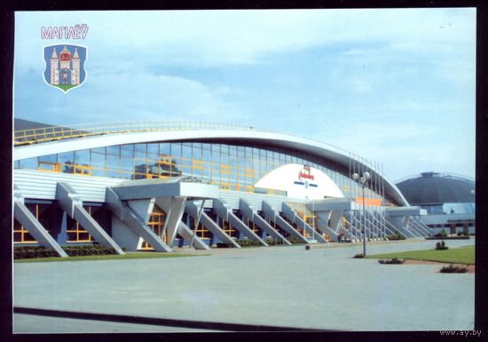 2010 год Могилёв Спорткомплекс Олимпиец