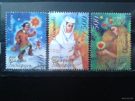 2009 Народные праздники