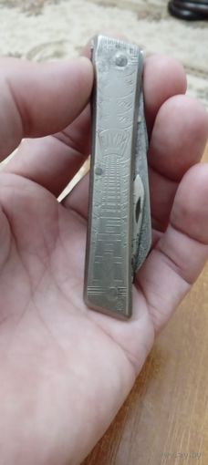 Ножик Ворсма БАМ ВЛКСМ 1976