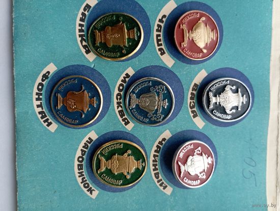 Коллекционный набор значков " Русские самовары"