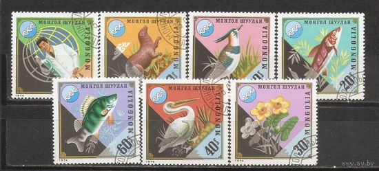 ФФ1 Монголия 1974 Фауна гаш