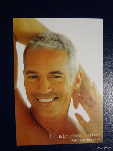 Календарик 2007 г.  Белпольфран.  Солярий.