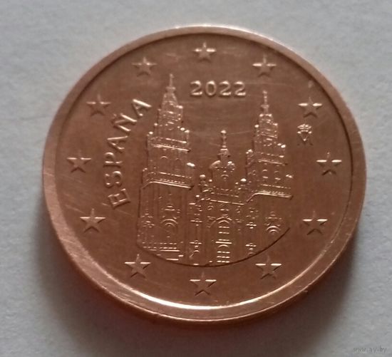 2 евроцента, Испания 2022 г.