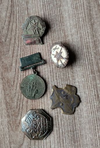 Знаки СССР сборный лот