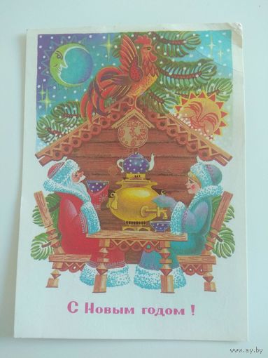 Похитонова. 1985