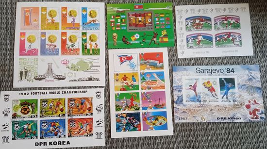 Марки или что-то подобное.