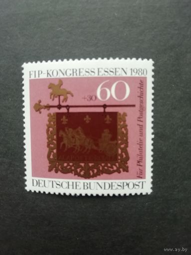 ФРГ 1980 Марка "'Конгресс FIP в Эссене" (чистая**) Mi.1065 каталог 1.00 евро