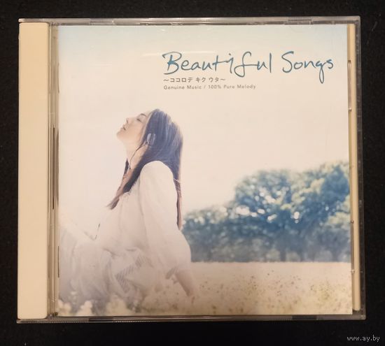 CD,(Japan) Beautiful Moments - Genuine Music / 100 % Pure Melody (Сборка)
