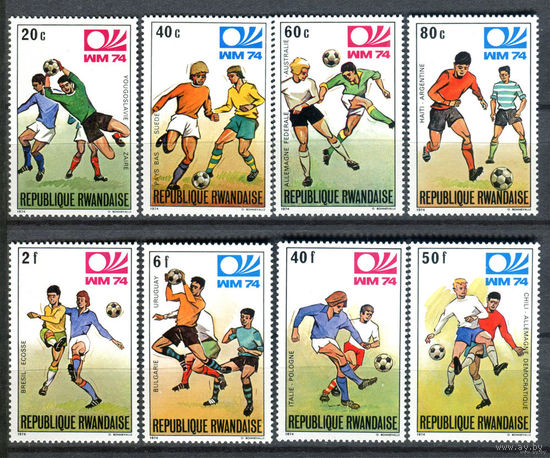 Руанда - 1974г. - Международный чемпионат по футболу - полная серия, MNH