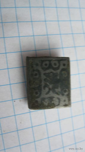 Накладка на кожу, ткань. Бронза, литье.Серебрение.