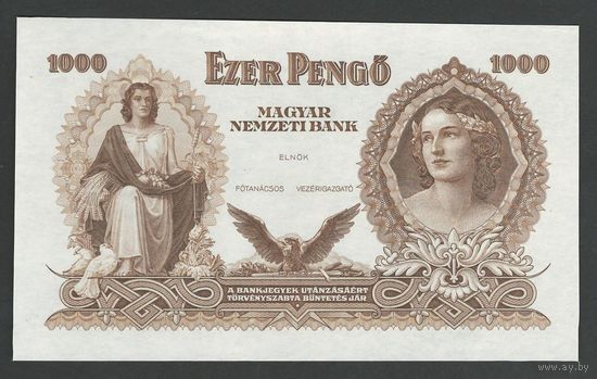 Венгрия 1000 пенго образца 1945. Тестовая банкнота. Состояние UNC