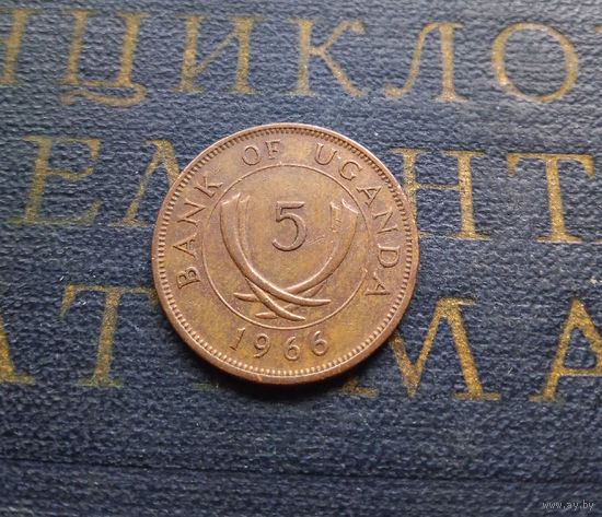 5 центов 1966 Уганда #01