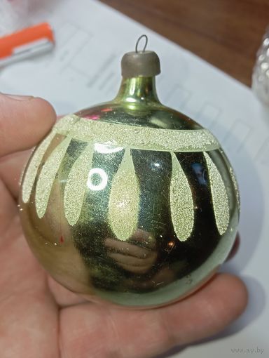 Ёлочная игрушки - Шарик . СССР . С рубля