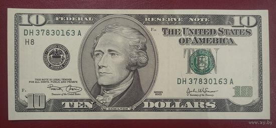10 долларов США 2003 года, UNC