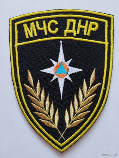 Шеврон 0180, ДНР