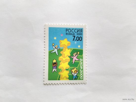 Россия  2000   м