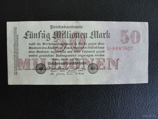 Продажа коллекции! Банкноты Германии.