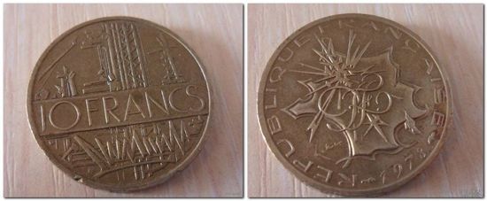 10 франков Франция 1978 г.в. KM# 940, 10 FRANCS, из коллекции
