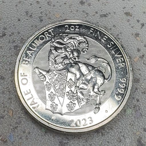 5 фунтов 2023. Йель Бофорта. 62,5гр.