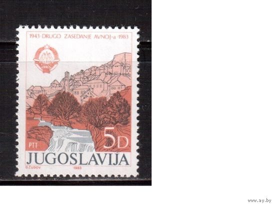 Югославия-1983 (Мих.2019) , ** ,