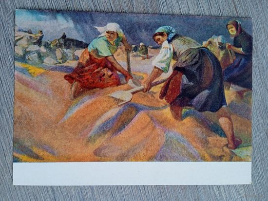 1958. соцреализм. Обрыньба. Гроза идет