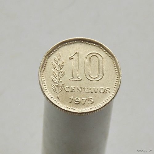 Аргентина 10 сентаво 1975