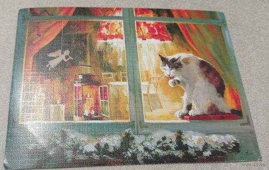 Посткроссинг. Открытка "Накануне Рождества", худ.Мария Павлова (13х18). Прошла почту. Художественные марки, чёткий штемпель.