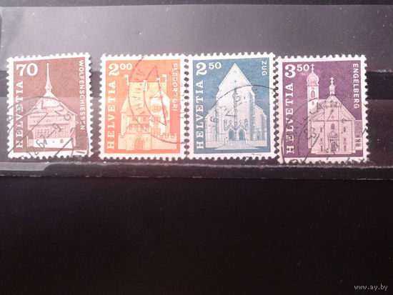 Швейцария 1967 Стандарт, архитектура Полная серия