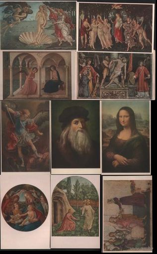 Старинные итальянские открытки из одного набора 10 штук, начала 20 века.