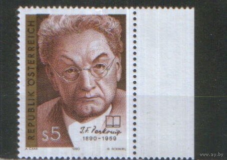 Полная серия из 1 марки 1992г. Австрия "100 лет со дня рождения писателя и драматурга Йозефа Фридриха Перконига" MNH