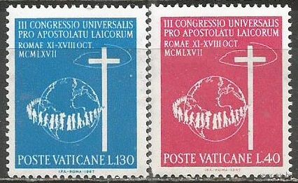 Ватикан. 3-й Всемирный Апостольский конгресс. 1967г. Mi#531-32. Серия.