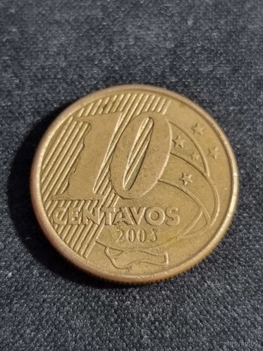 Бразилия 10 сентаво 2003