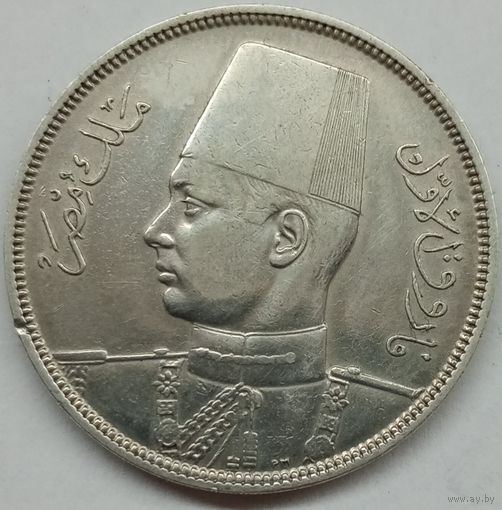 Египет 10 пиастров 1937 год Фарук l